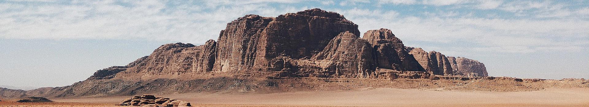 mitos-da-jordania-6415_1.jpg